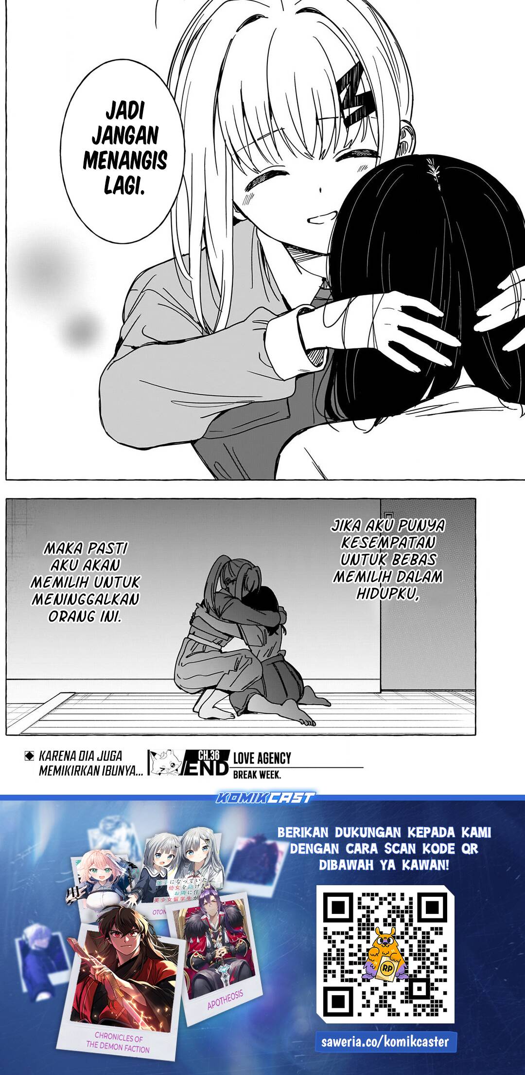 Renai Daikou