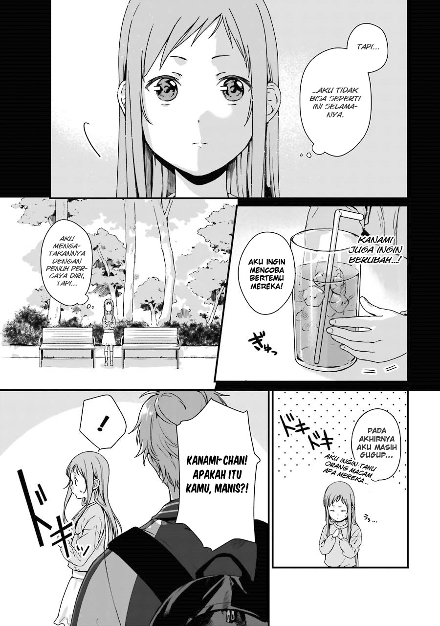 Rental Onii-chan Chapter 8