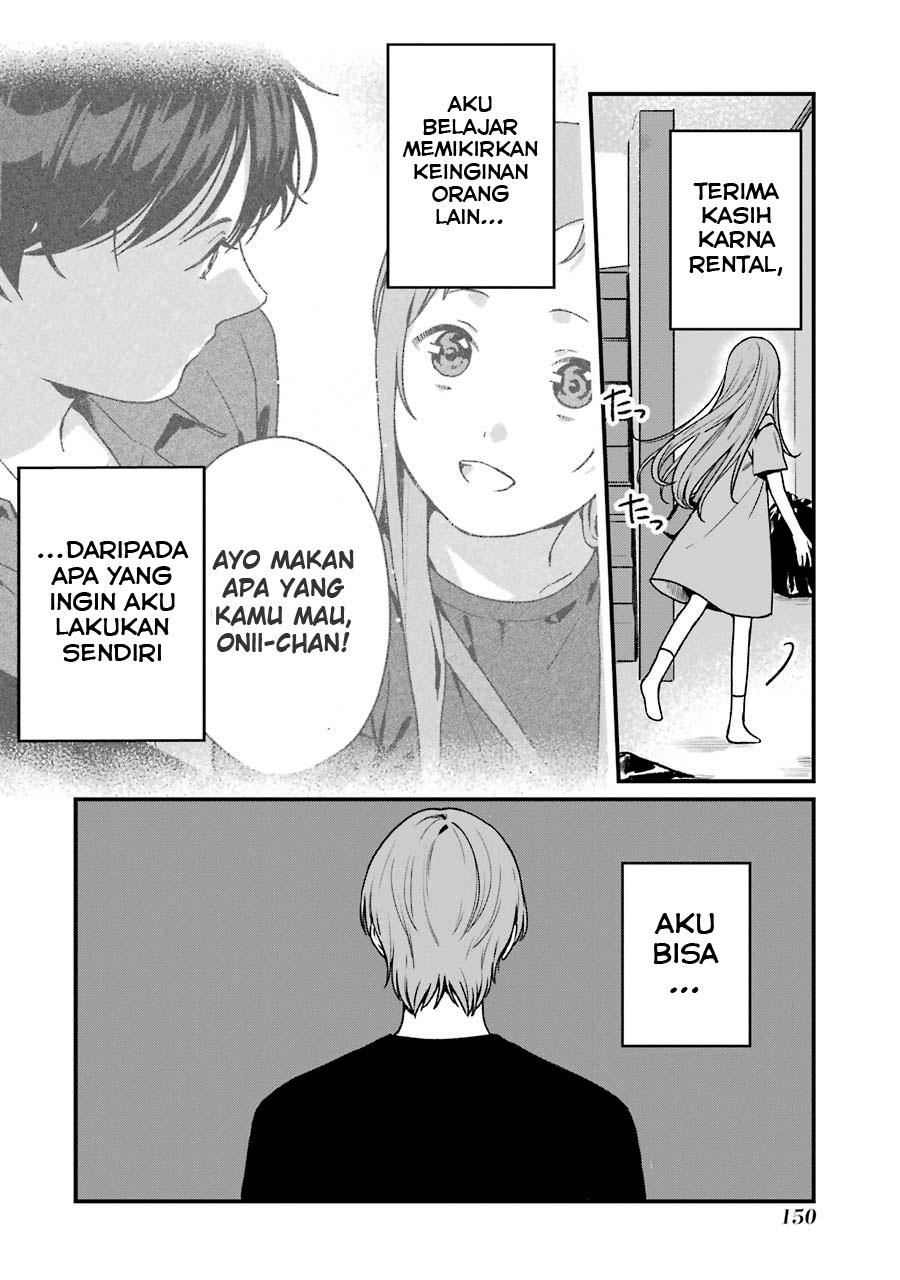 Rental Onii-chan Chapter 15