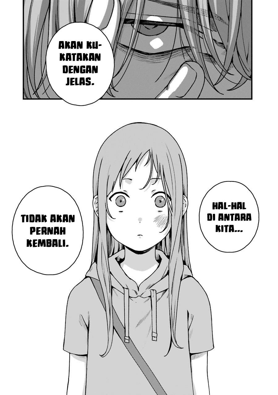 Rental Onii-chan Chapter 15