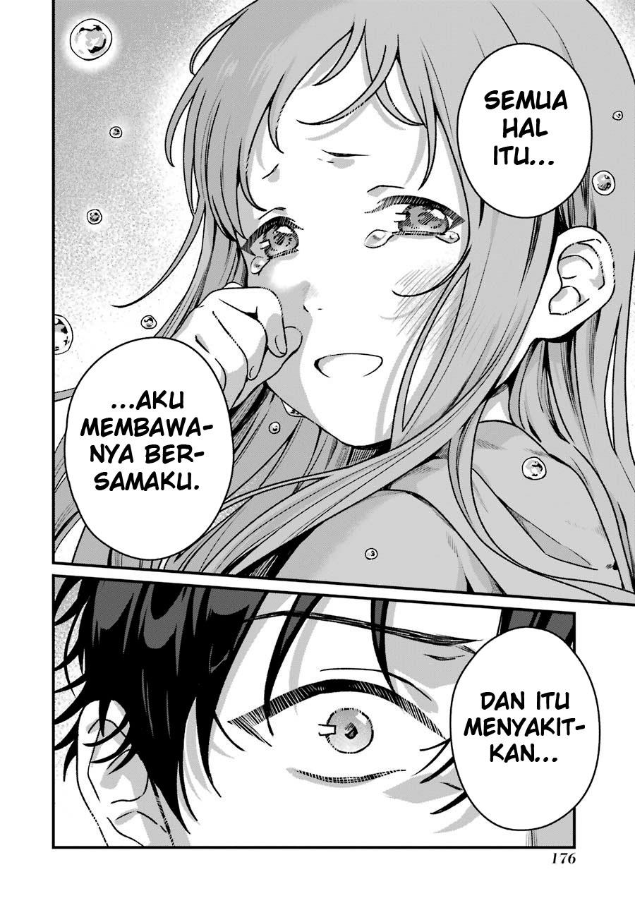 Rental Onii-chan Chapter 15