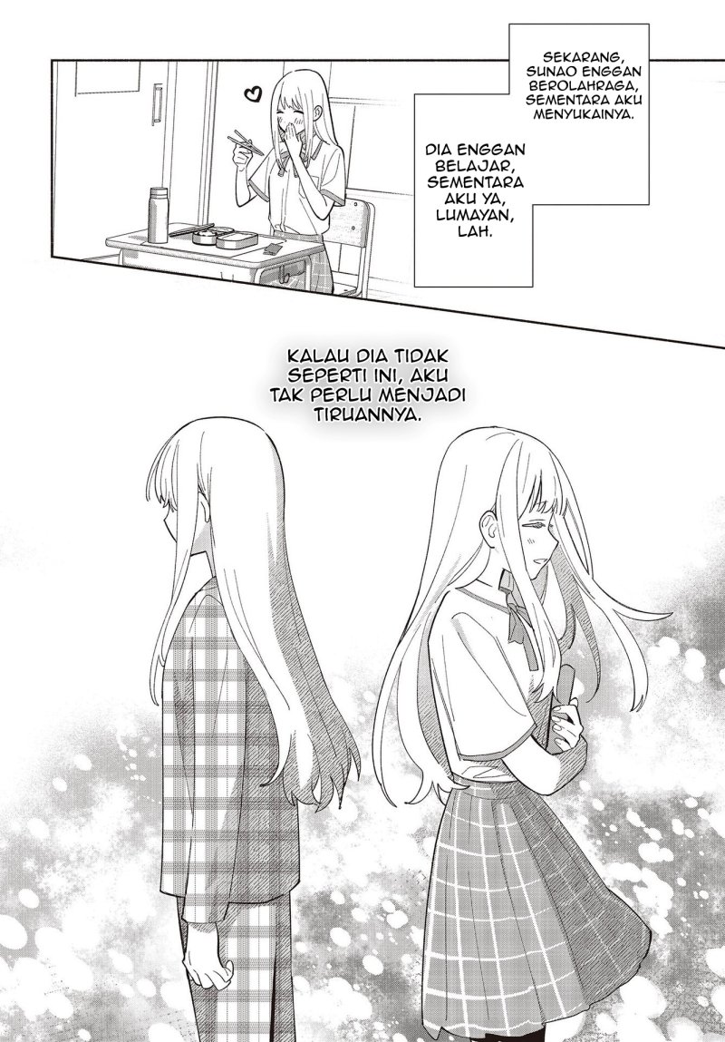 Replica Datte Koi wo suru Chapter 1