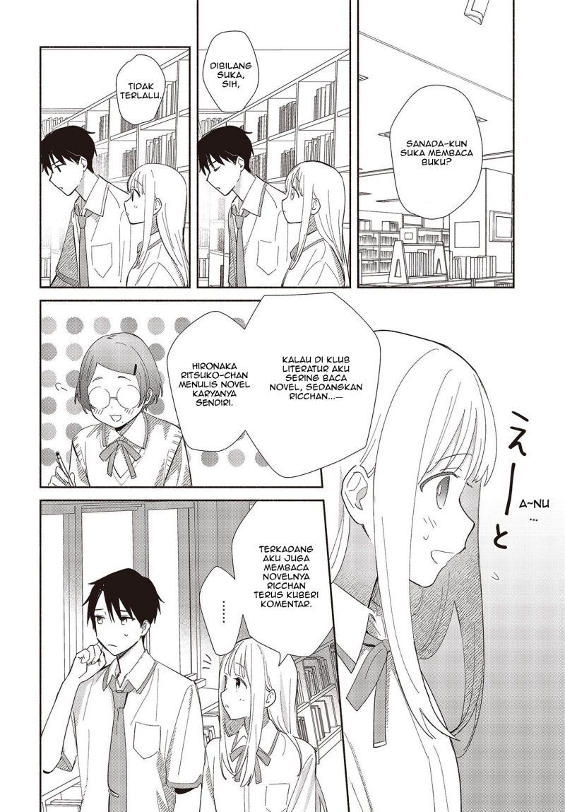 Replica Datte Koi wo suru Chapter 1