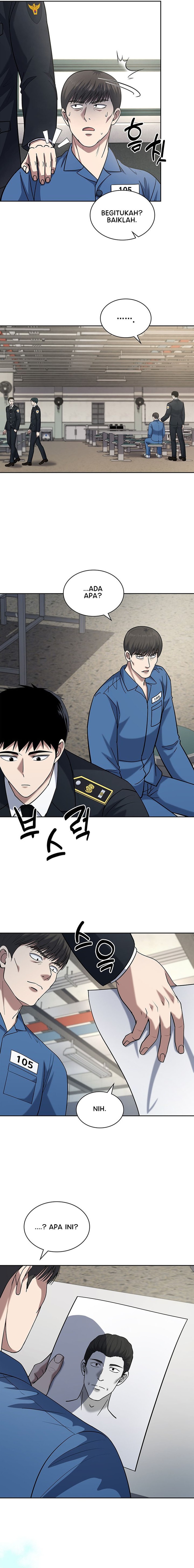 Reset Life of Regression Police