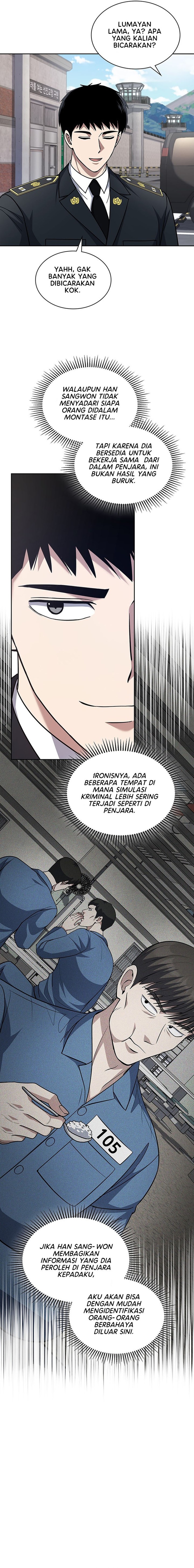 Reset Life of Regression Police