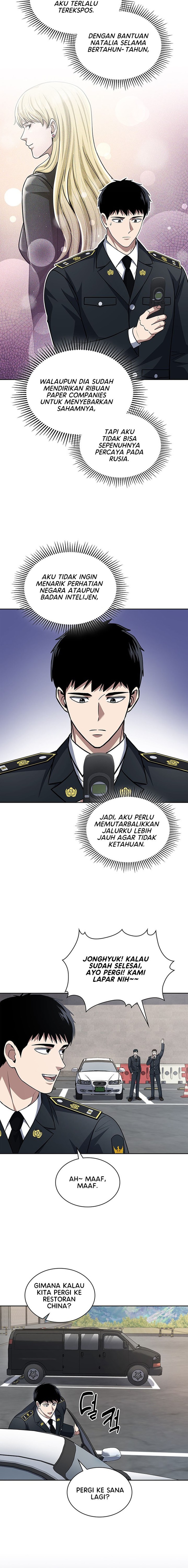 Reset Life of Regression Police
