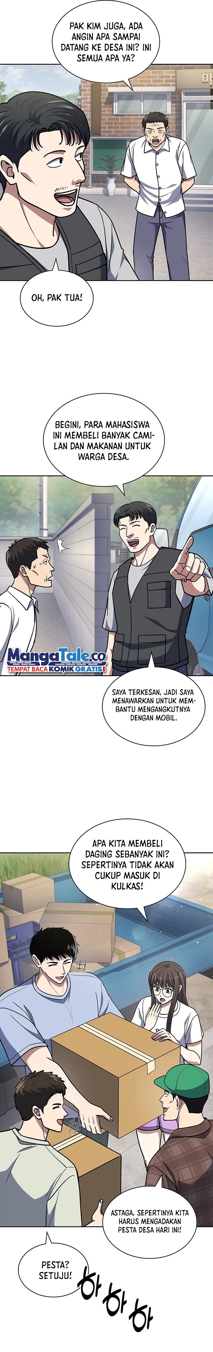 Reset Life of Regression Police