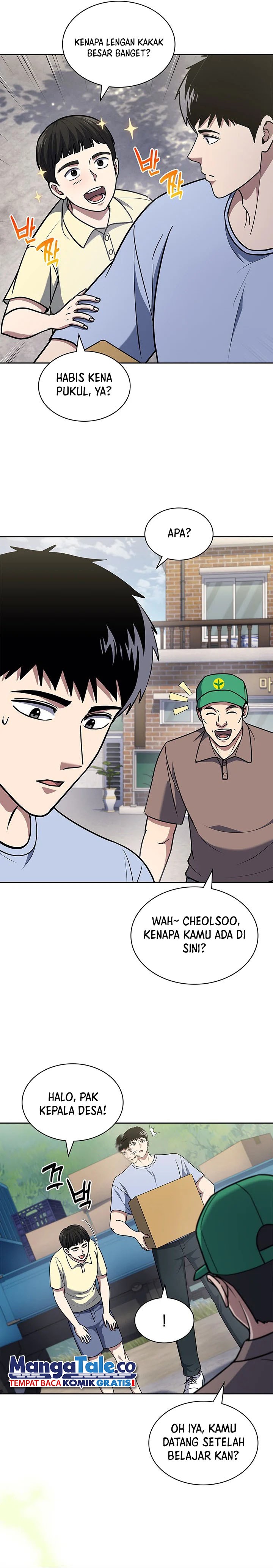 Reset Life of Regression Police