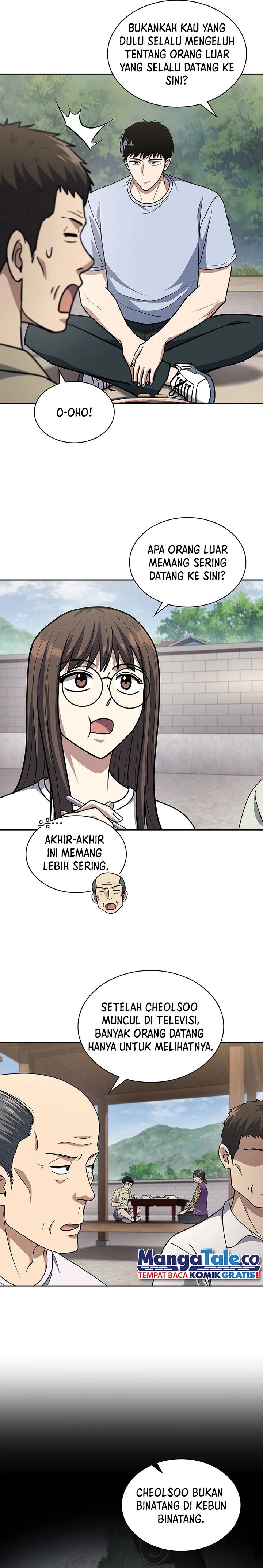 Reset Life of Regression Police
