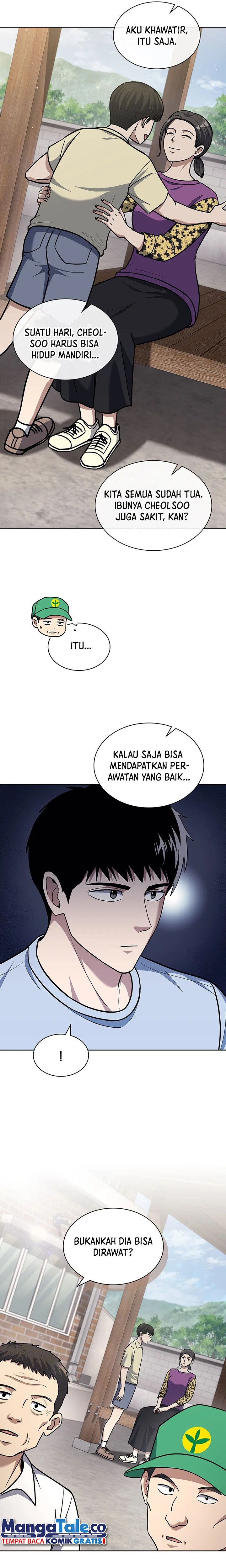 Reset Life of Regression Police