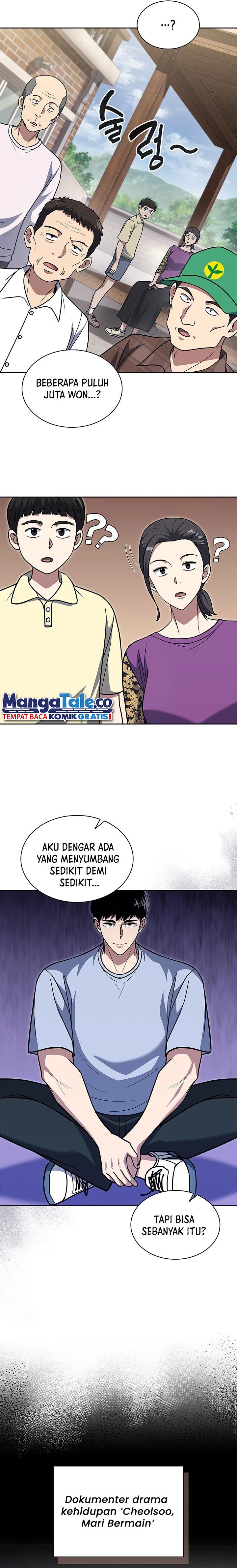 Reset Life of Regression Police