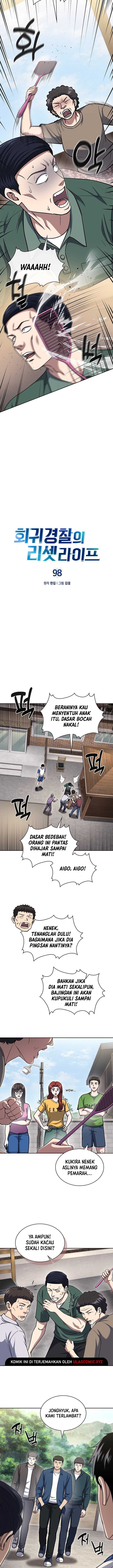 Reset Life of Regression Police