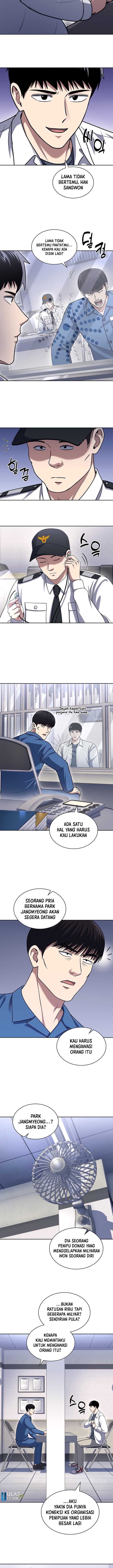 Reset Life of Regression Police