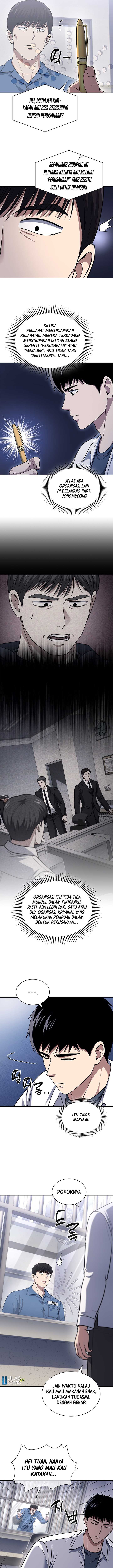 Reset Life of Regression Police