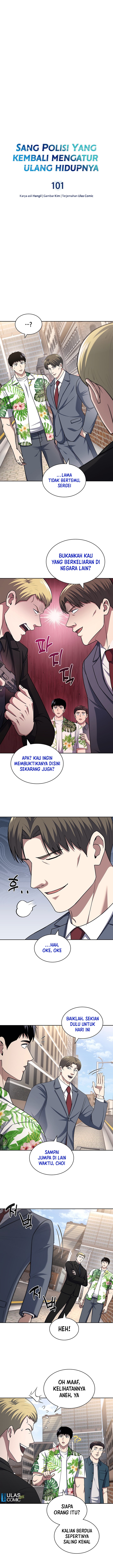 Reset Life of Regression Police