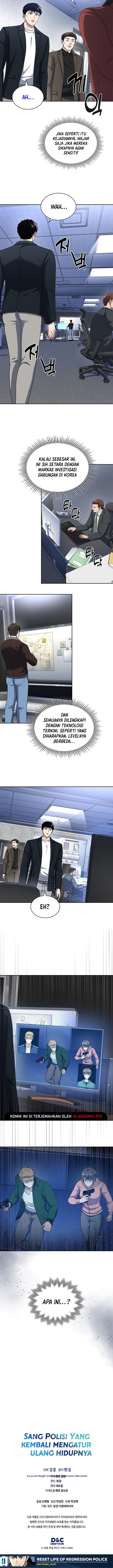 Reset Life of Regression Police