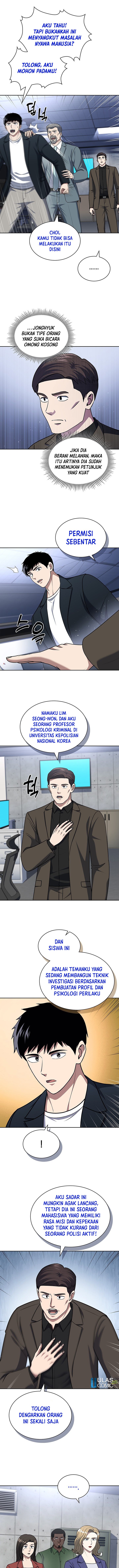 Reset Life of Regression Police