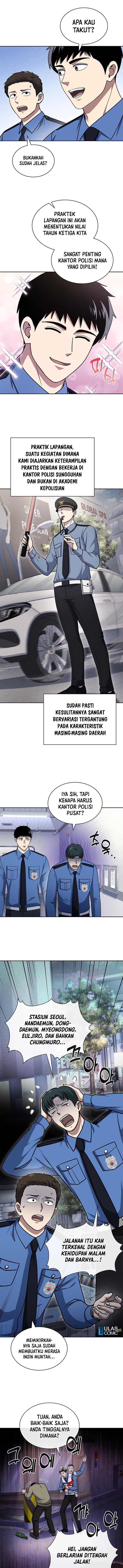 Reset Life of Regression Police