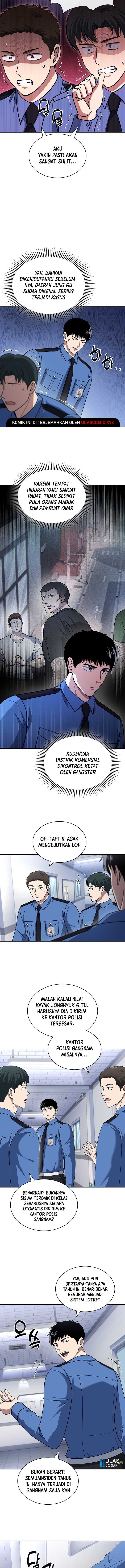 Reset Life of Regression Police