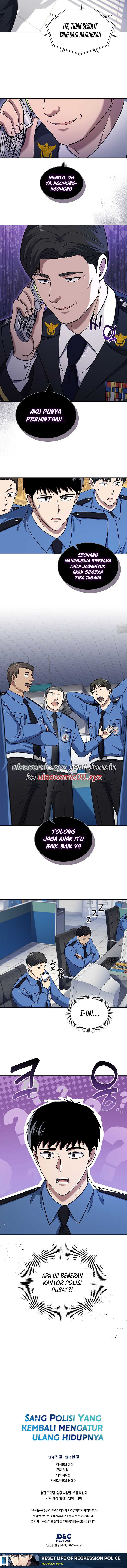 Reset Life of Regression Police