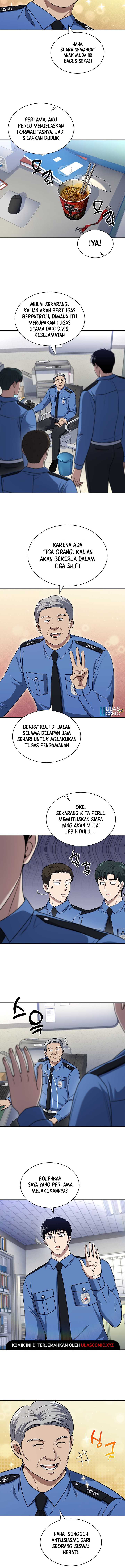 Reset Life of Regression Police