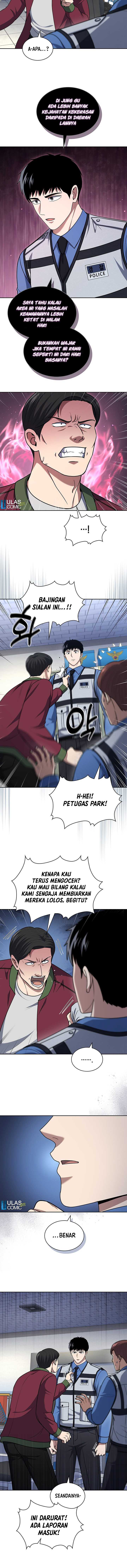 Reset Life of Regression Police