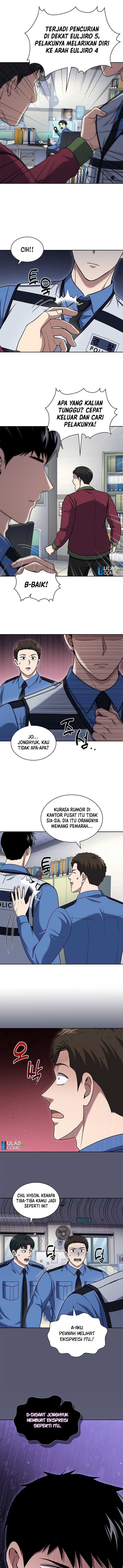 Reset Life of Regression Police