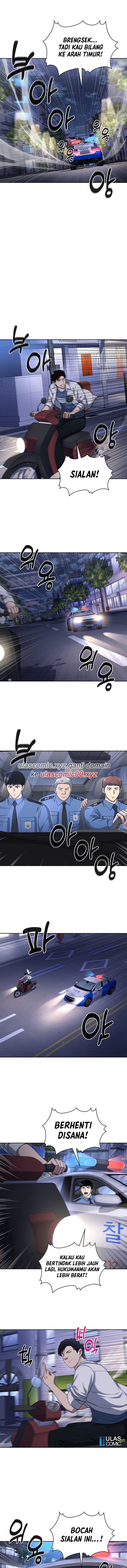 Reset Life of Regression Police