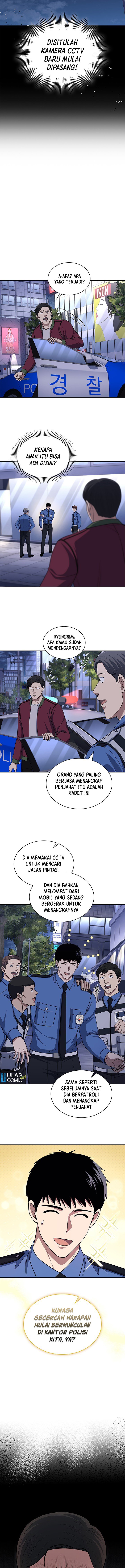 Reset Life of Regression Police