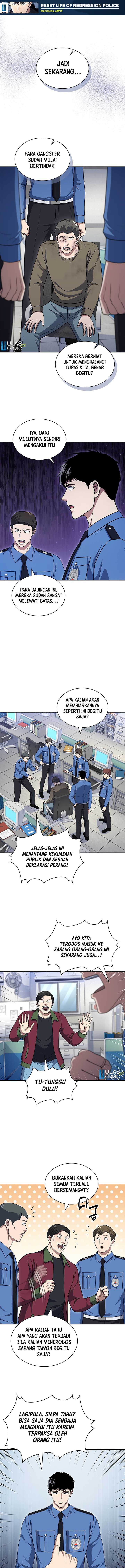 Reset Life of Regression Police