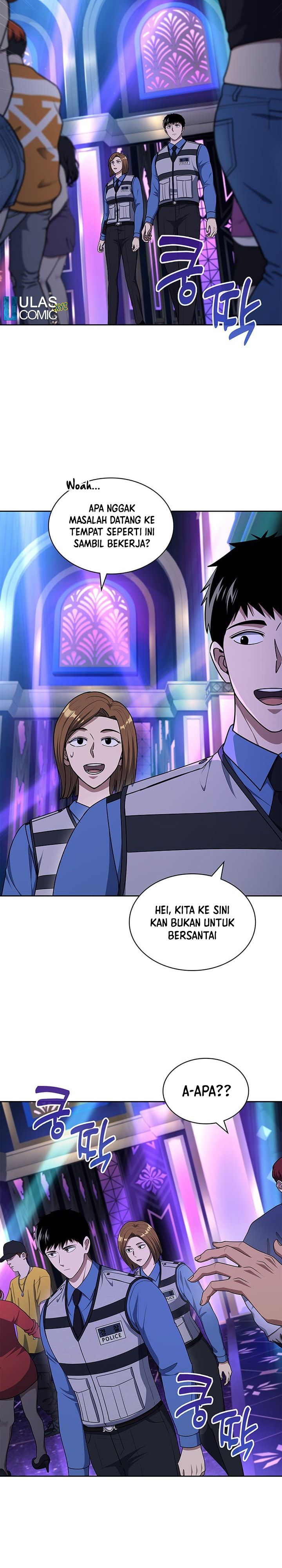 Reset Life of Regression Police