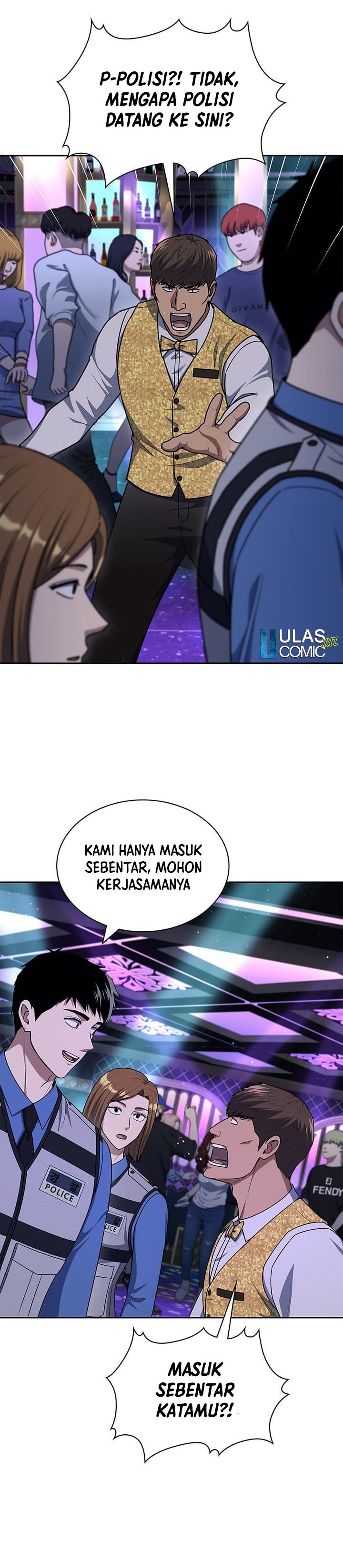 Reset Life of Regression Police