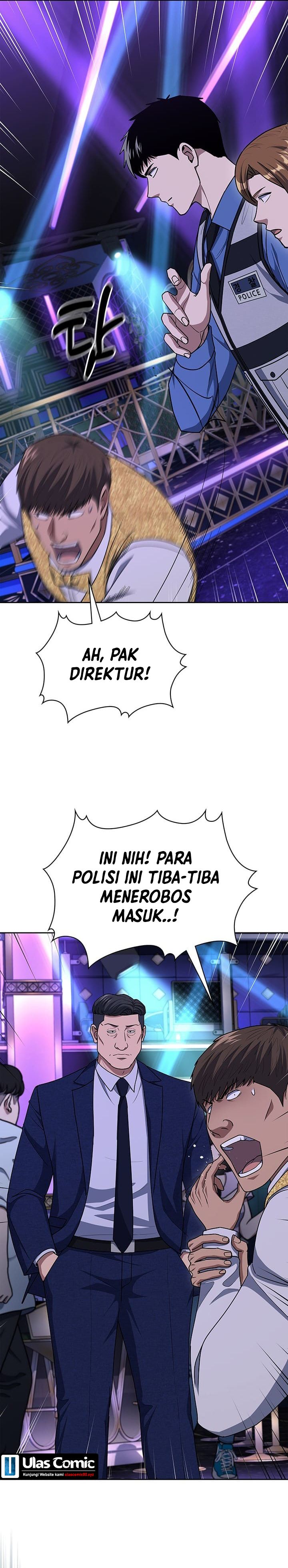 Reset Life of Regression Police