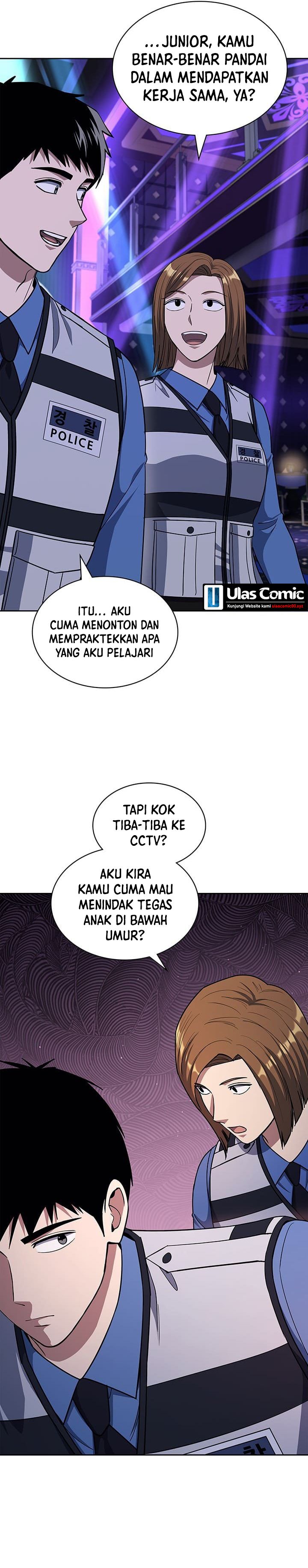 Reset Life of Regression Police