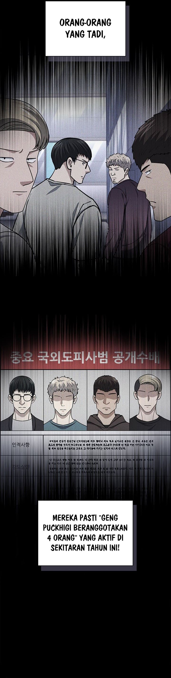 Reset Life of Regression Police