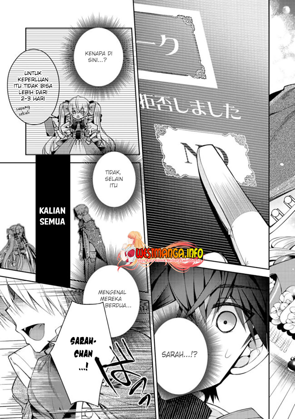 Retire Shita Ningyoushi No MMO Kikou Jojishi