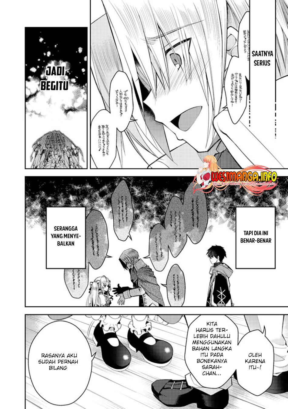 Retire Shita Ningyoushi No MMO Kikou Jojishi