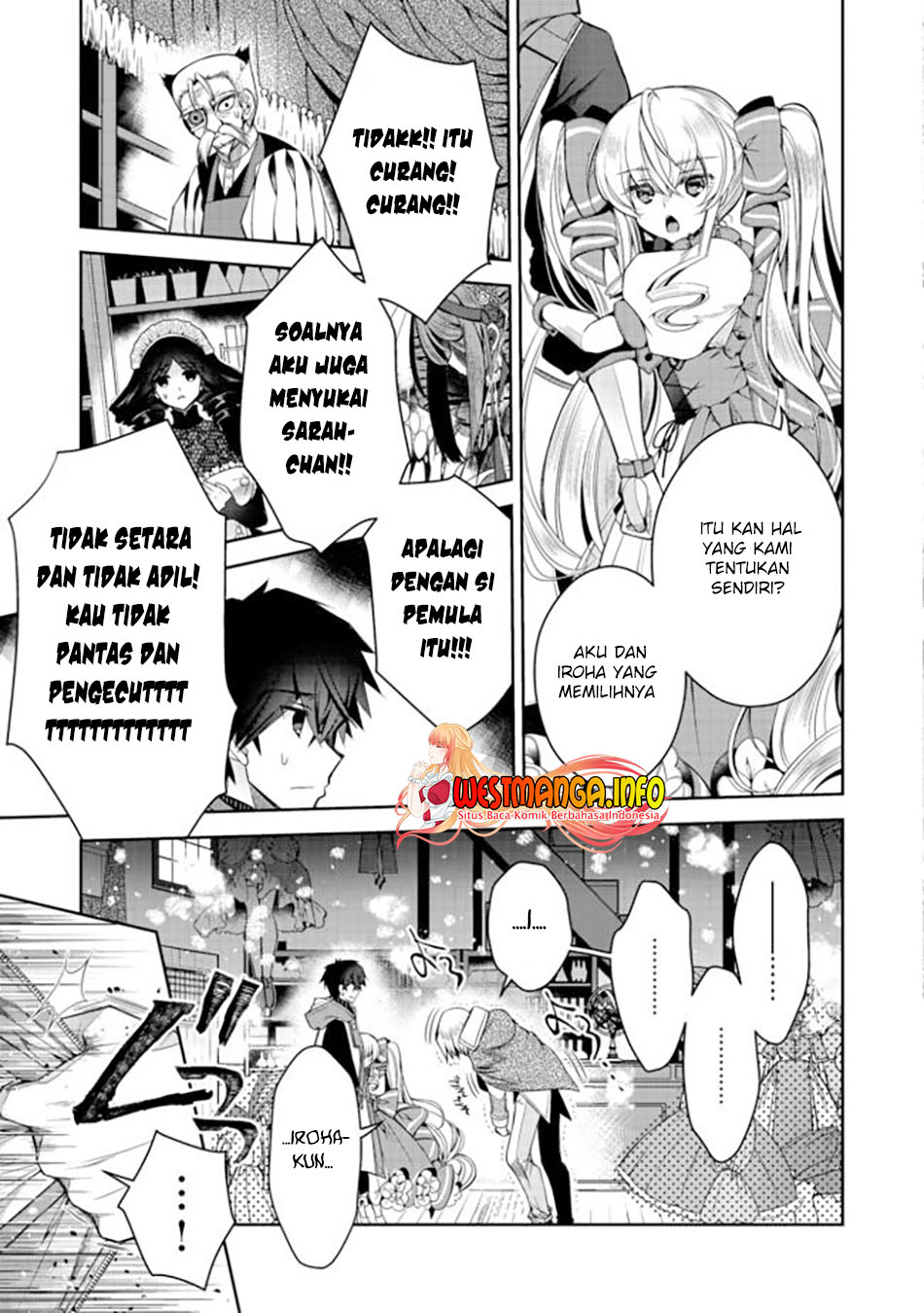 Retire Shita Ningyoushi No MMO Kikou Jojishi