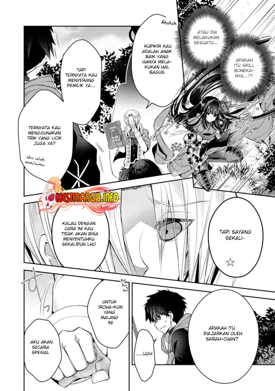 Retire Shita Ningyoushi No MMO Kikou Jojishi