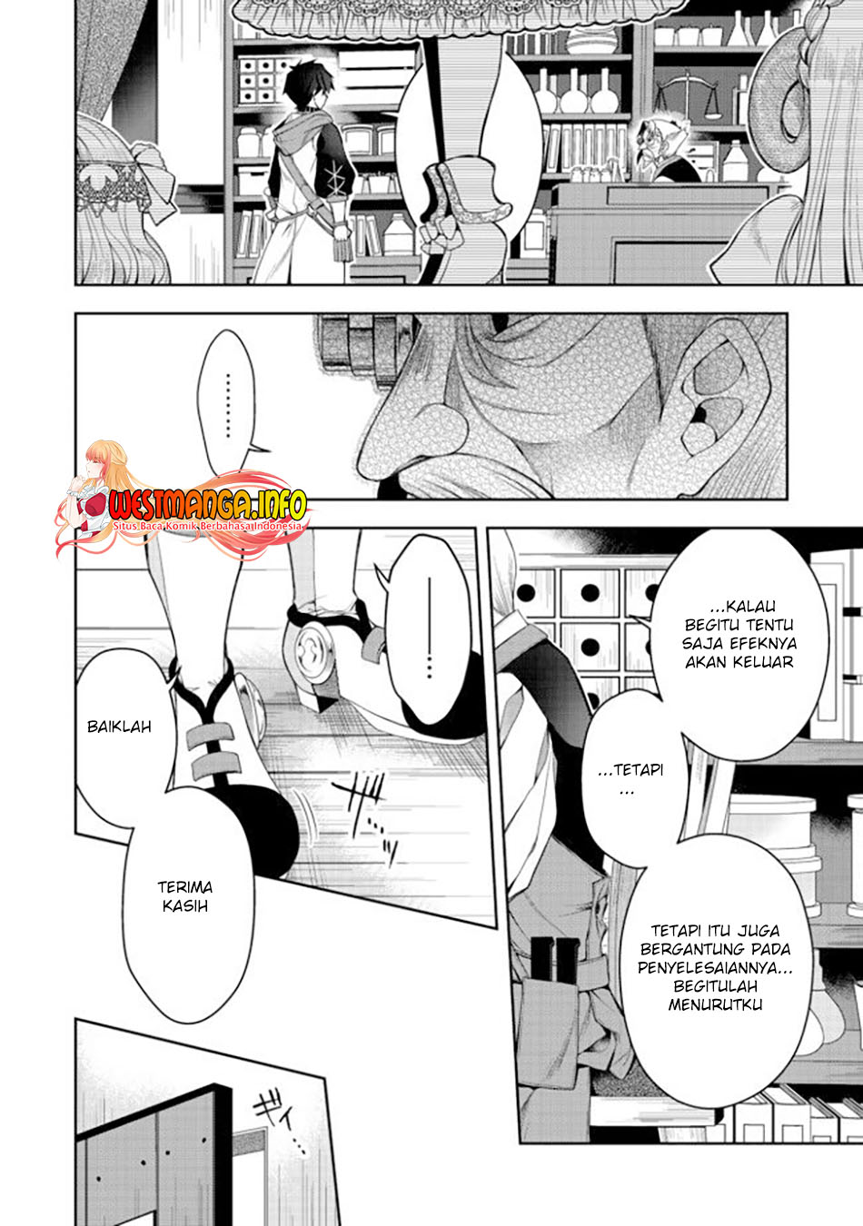Retire Shita Ningyoushi No MMO Kikou Jojishi