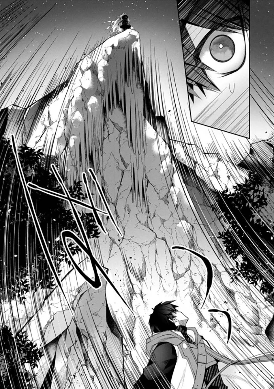 Retire Shita Ningyoushi No MMO Kikou Jojishi
