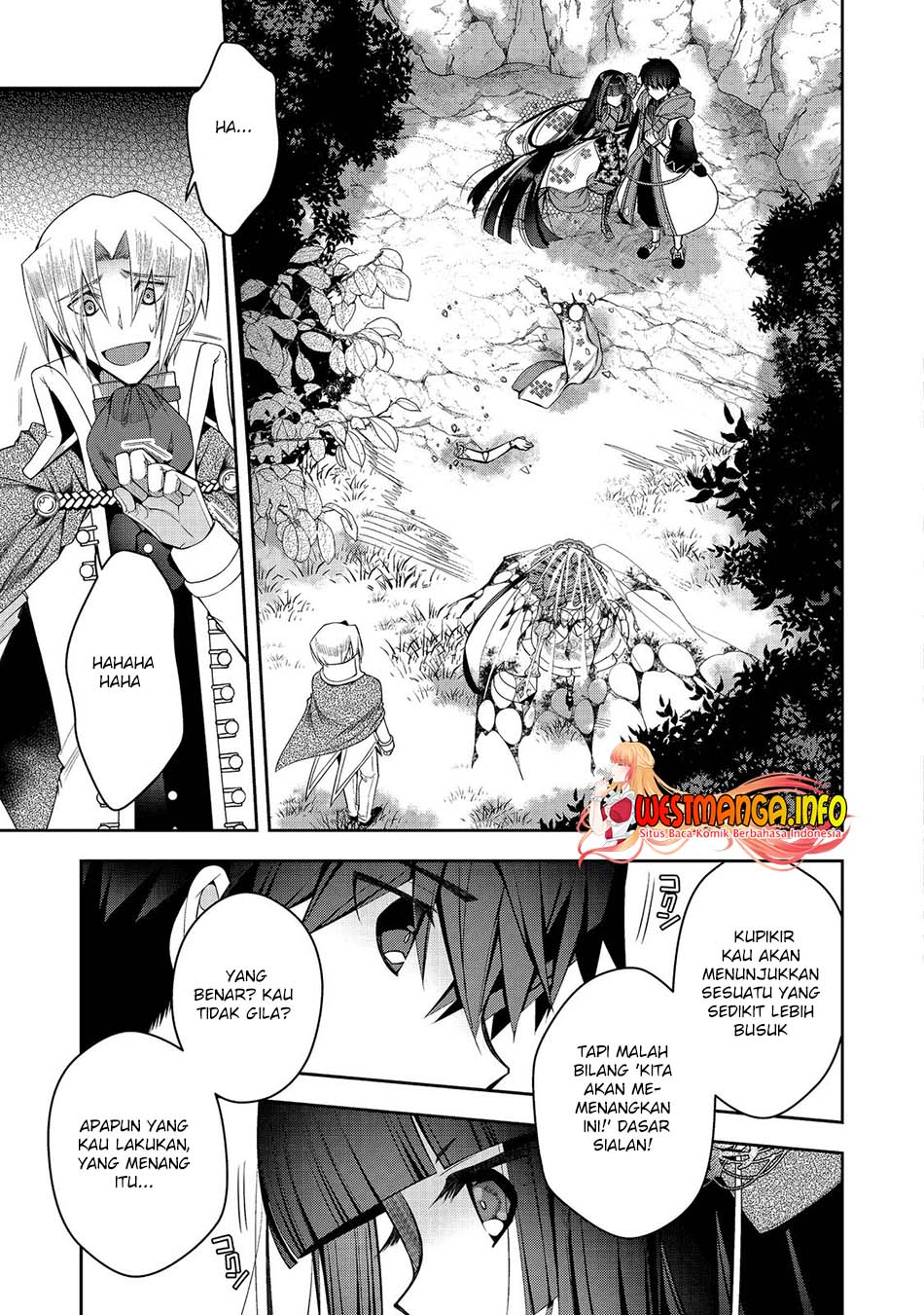 Retire Shita Ningyoushi No MMO Kikou Jojishi