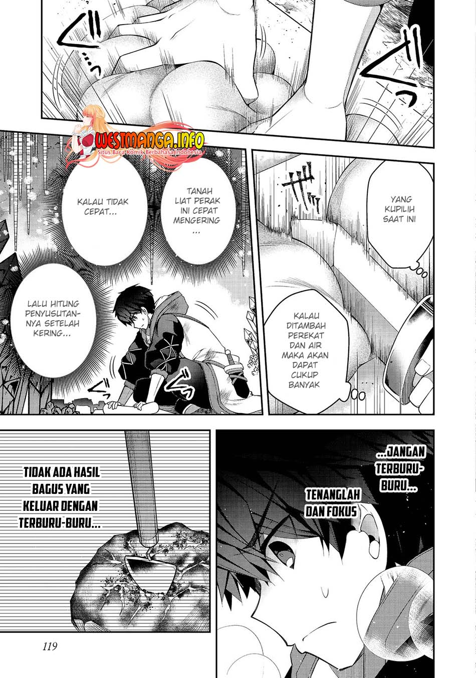 Retire Shita Ningyoushi No MMO Kikou Jojishi