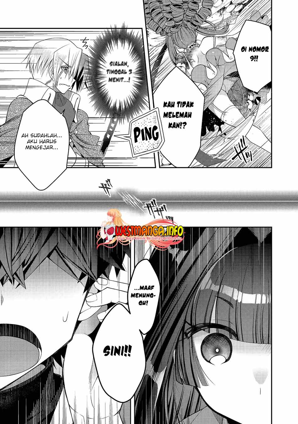 Retire Shita Ningyoushi No MMO Kikou Jojishi