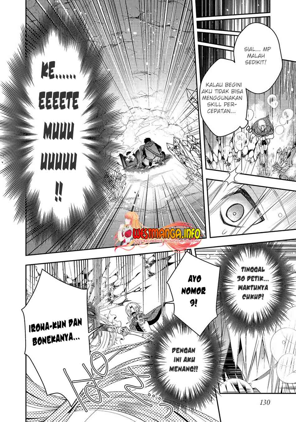 Retire Shita Ningyoushi No MMO Kikou Jojishi