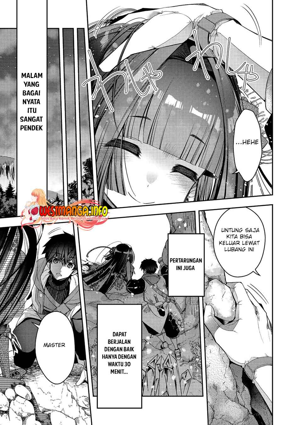 Retire Shita Ningyoushi No MMO Kikou Jojishi