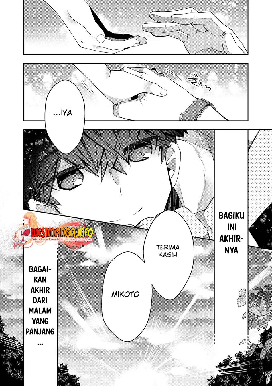 Retire Shita Ningyoushi No MMO Kikou Jojishi