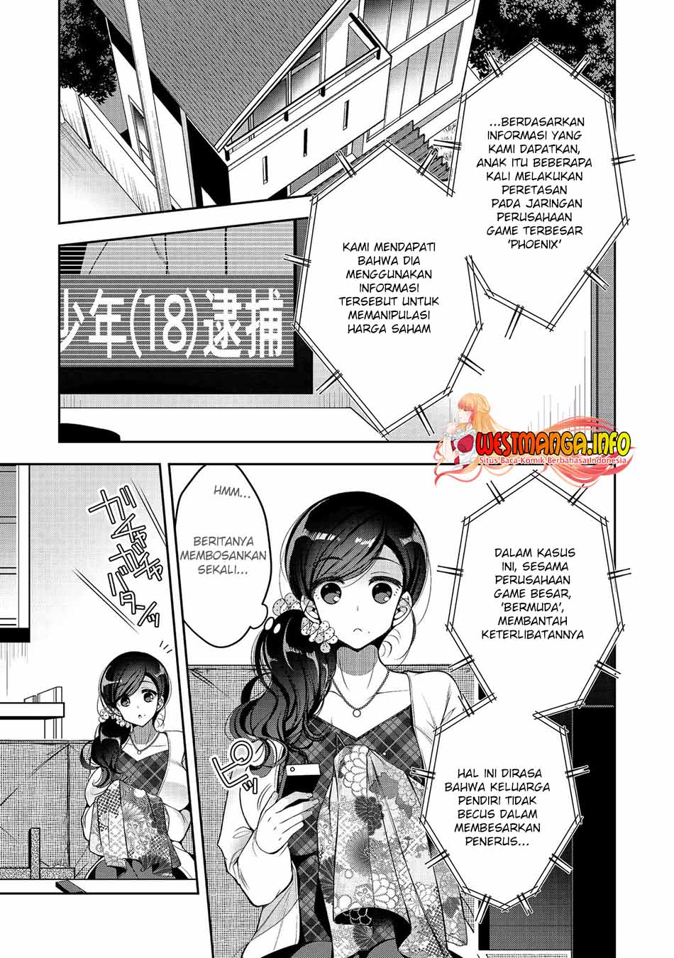 Retire Shita Ningyoushi No MMO Kikou Jojishi