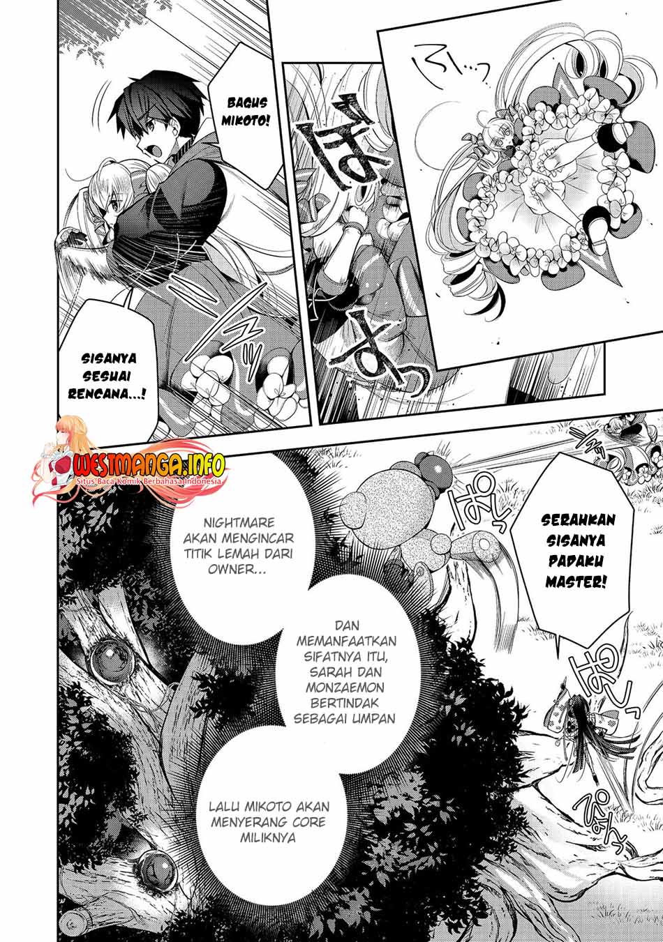 Retire Shita Ningyoushi No MMO Kikou Jojishi