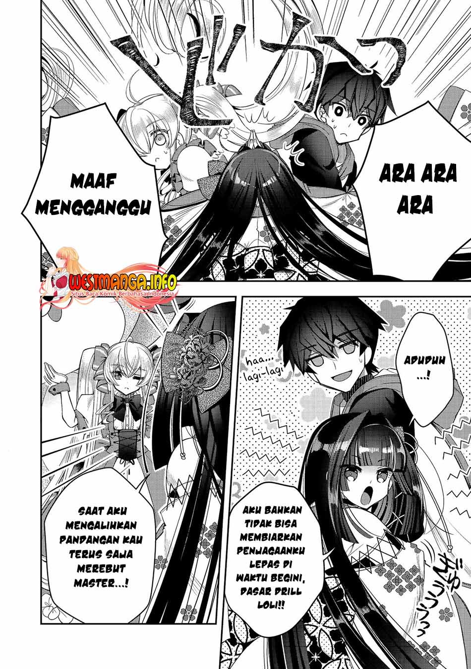 Retire Shita Ningyoushi No MMO Kikou Jojishi